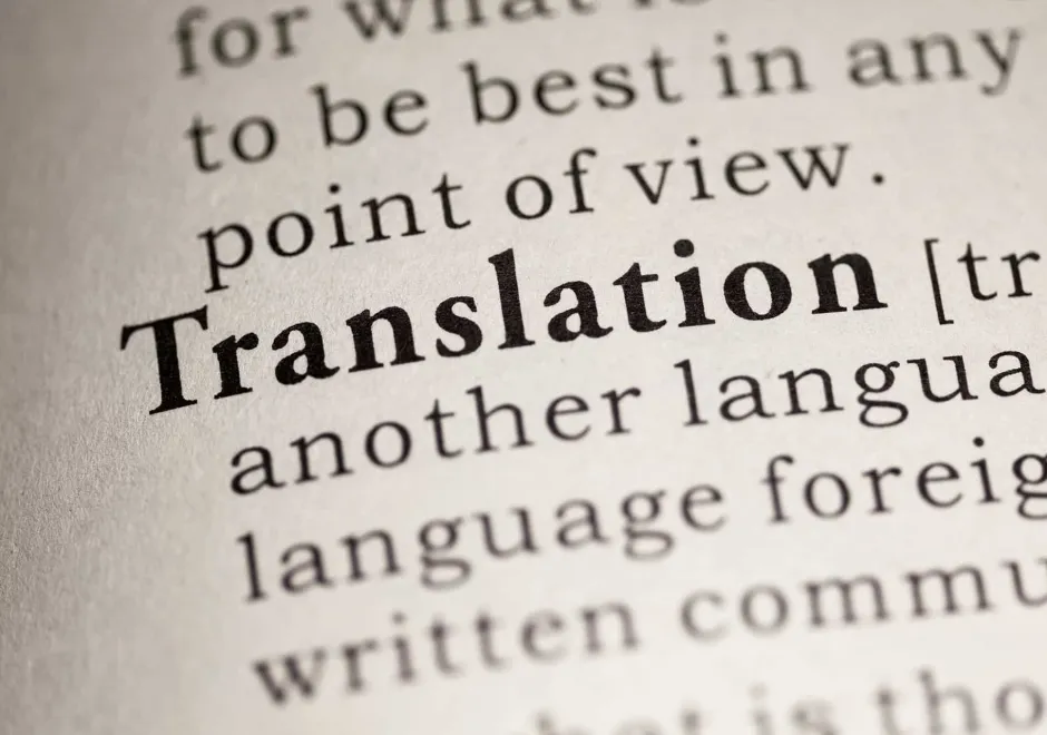 Definicija riječi „translation” u rječniku