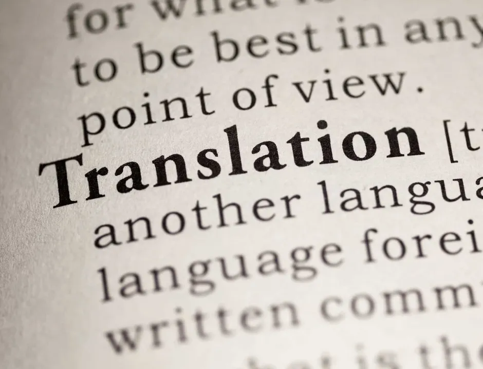 Rječnička natuknica za riječ translation